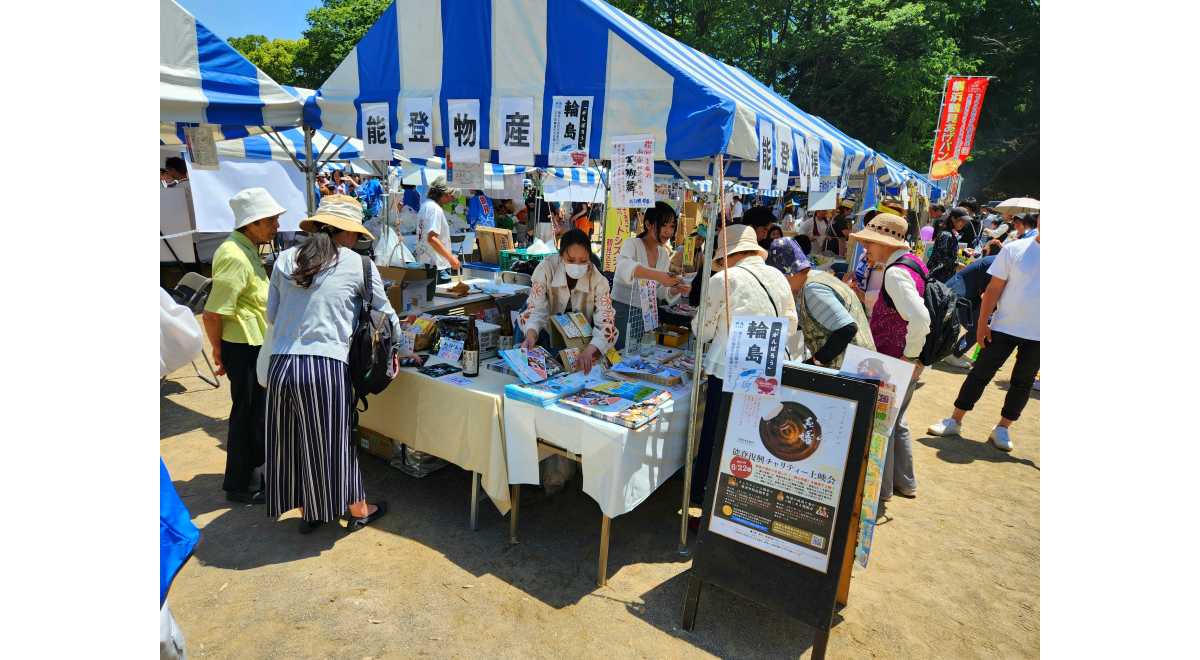 鶴見・能登応援プロジェクト