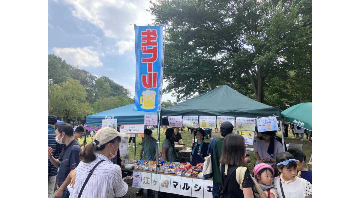 江ケ崎マルシェ
