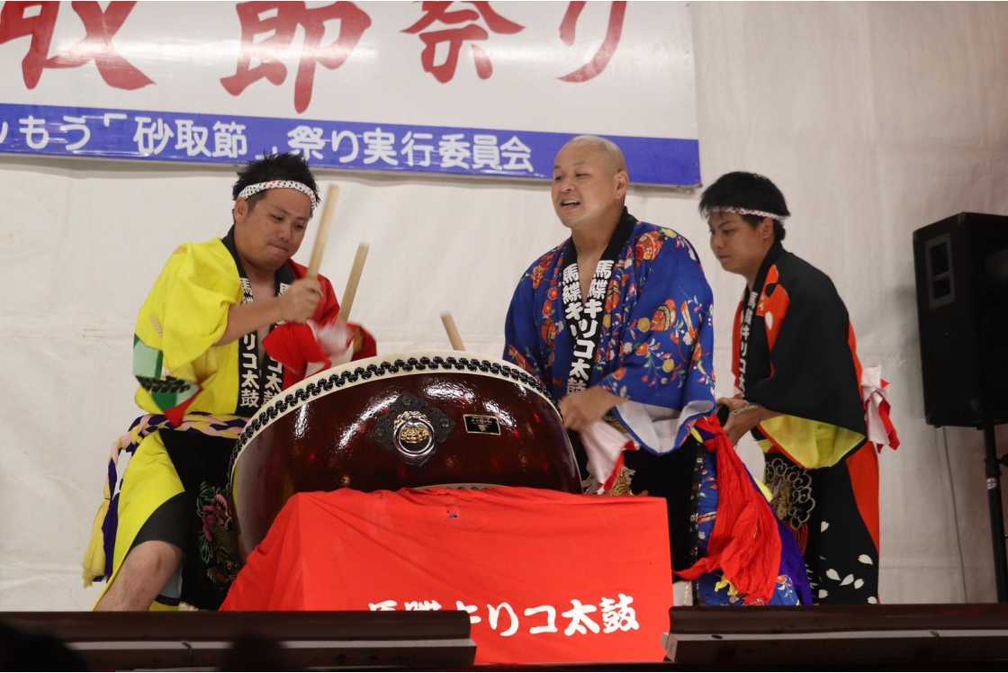 馬緤キリコ太鼓