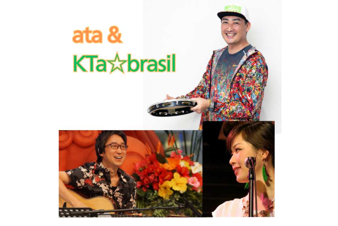 ata & KTa☆brasil