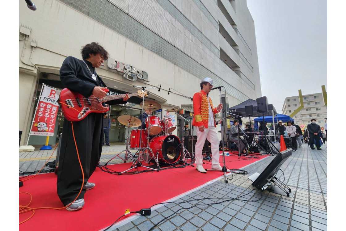 NOJI BAND