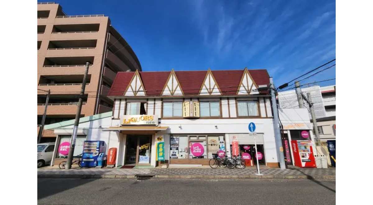 伊勢屋酒店（Wett実行委員会）