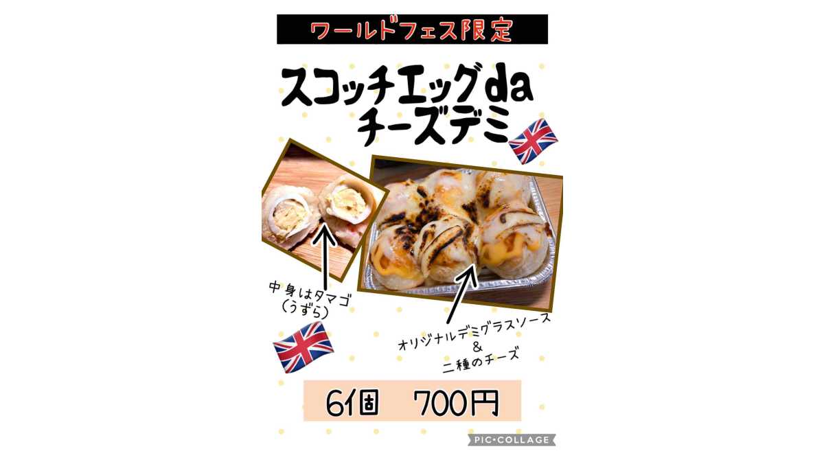 壺屋