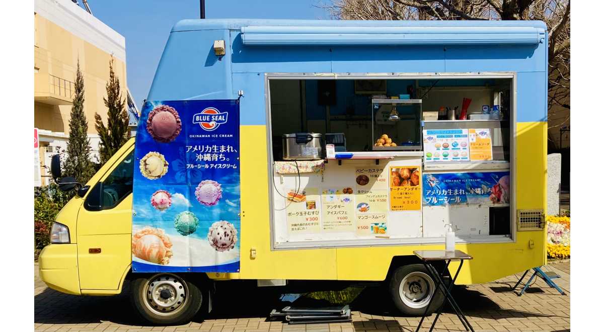 キッチン海すずめ