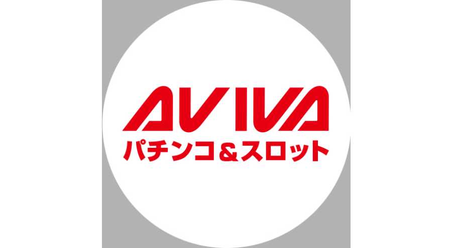 アビバ鶴見店・マルハン鶴見店