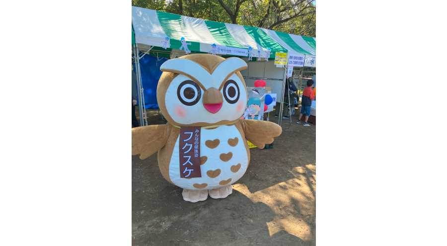 横浜石心会病院