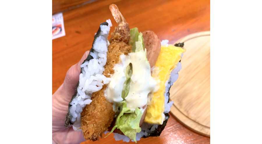 ポークたまごおにぎり810