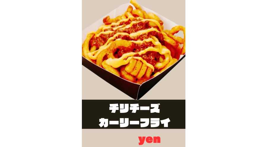 伊敷紘子